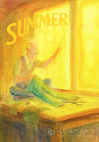 Summer: A Collection of Poems, Songs and Stories for Young Children @ 大樹孩子生活館             Tree Children's Lodge, Hong Kong - 1
