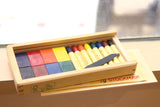 Stockmar Wax Crayons - 8 blocks + 8 crayons in wooden box @ 大樹孩子生活館             Tree Children's Lodge, Hong Kong - 2